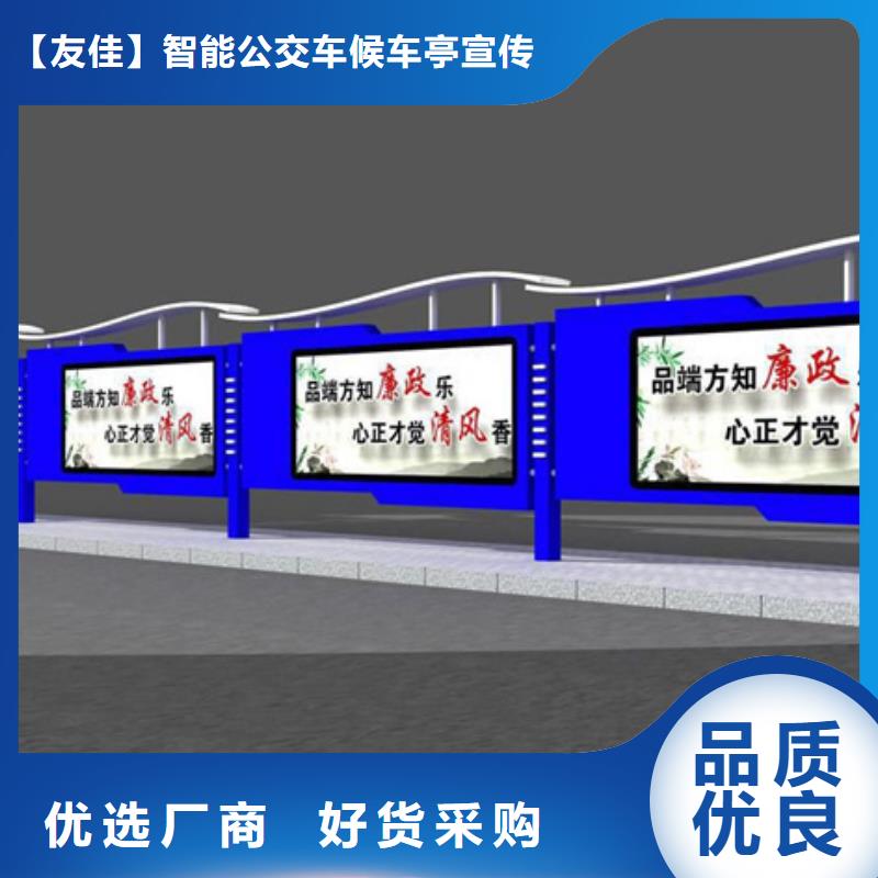 戶外廣告燈箱銷售