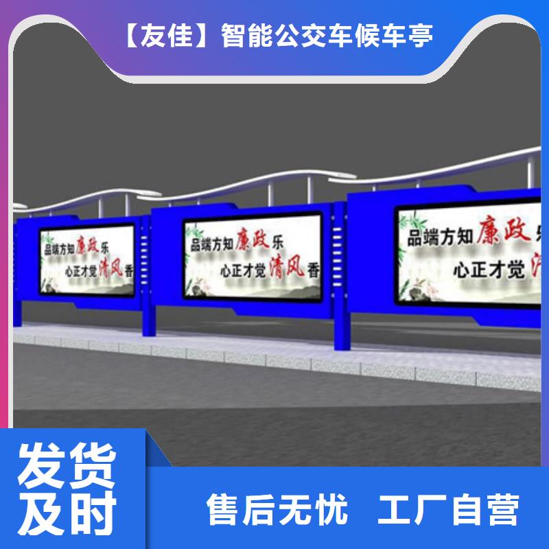 換畫(huà)燈箱暢銷(xiāo)全國(guó)