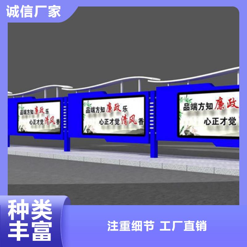滾動燈箱社會主義價值觀標牌匠心工藝