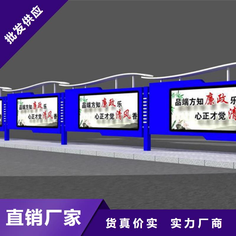 LED滾動燈箱口碑好