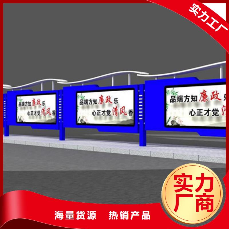 燈箱質(zhì)優(yōu)價(jià)廉