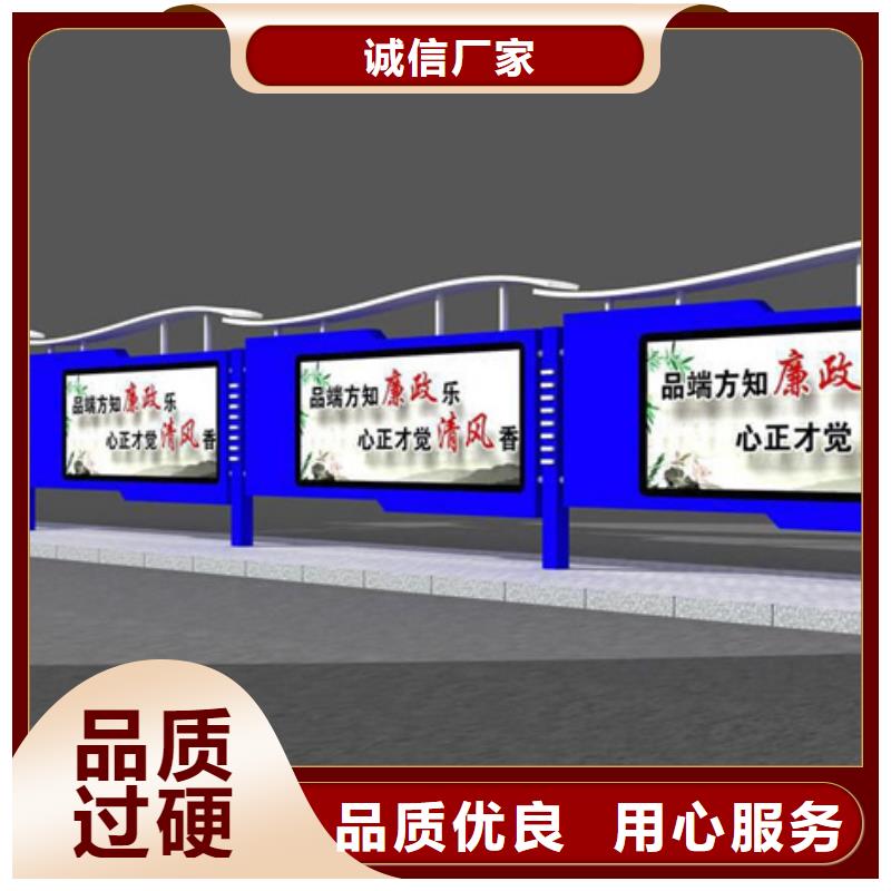 滾動燈箱【吸煙亭】來圖定制