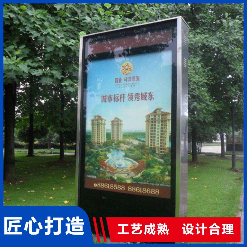 【滾動燈箱】小區垃圾分類房保質保量