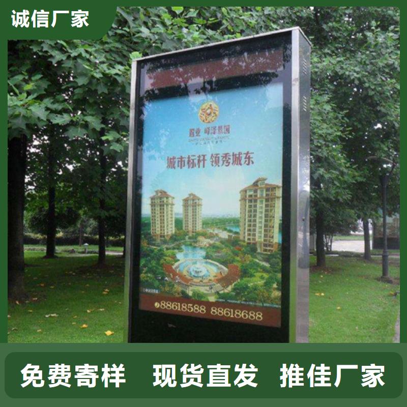 廣告燈箱售后完善