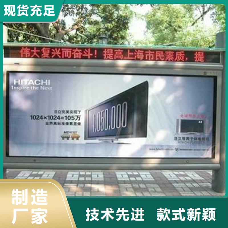 【滾動燈箱環保垃圾分類房廠家經驗豐富】