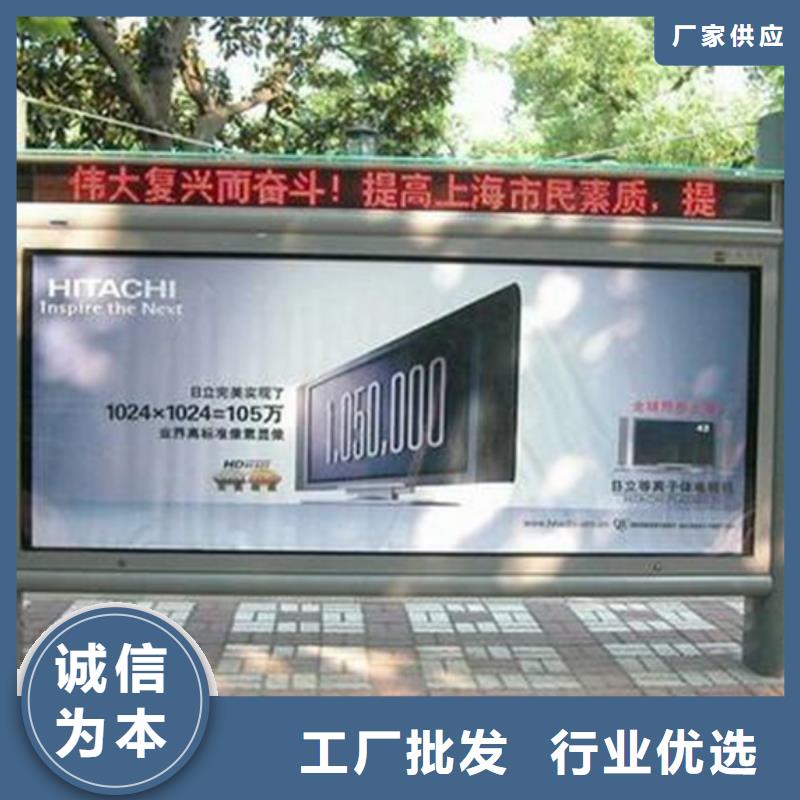戶外滾動燈箱發貨及時