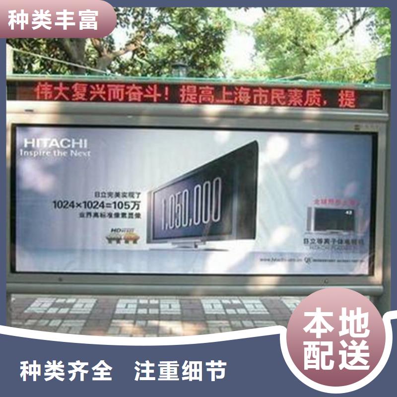 滾動燈箱-智能垃圾分類箱高性價比