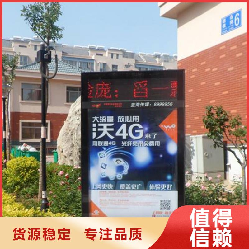 LED滾動燈箱發貨快