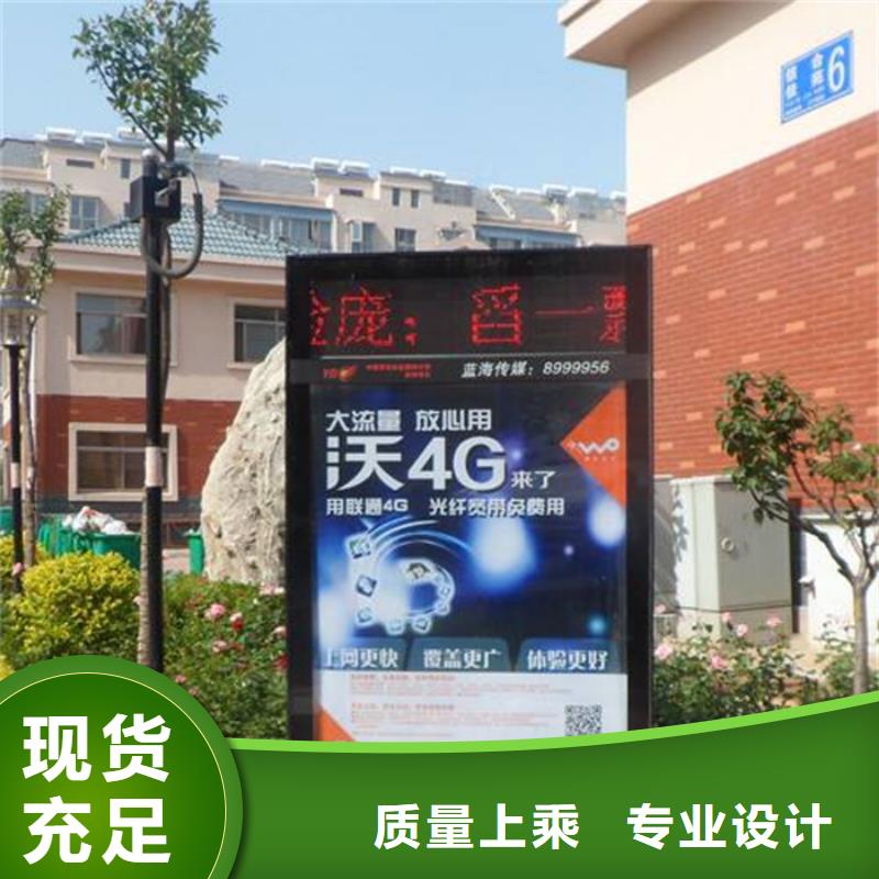 滾動燈箱-垃圾分類箱符合行業標準