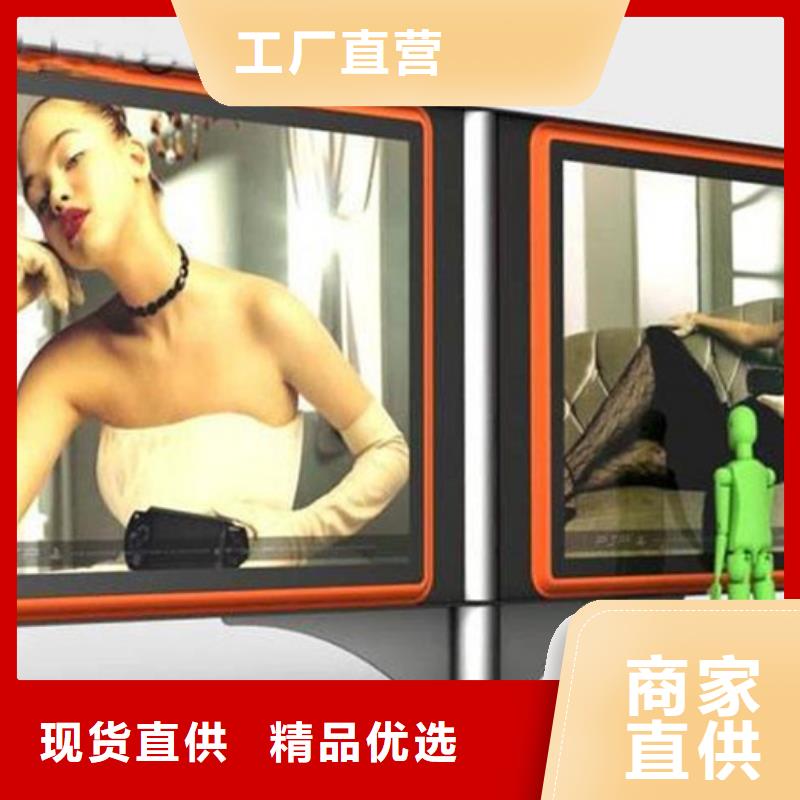 滾動燈箱黨建宣傳欄可接急單