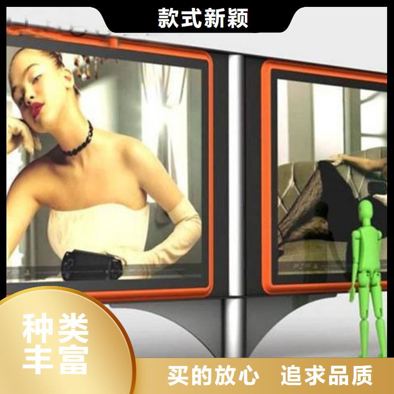 滾動燈箱實力廠家生產