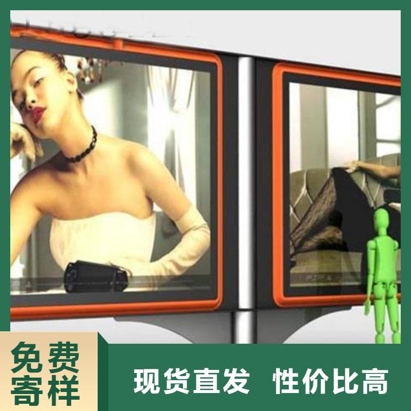 滾動燈箱供應