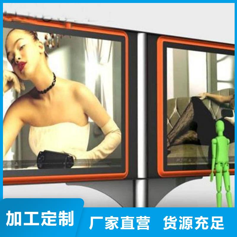 led燈箱廠家直供