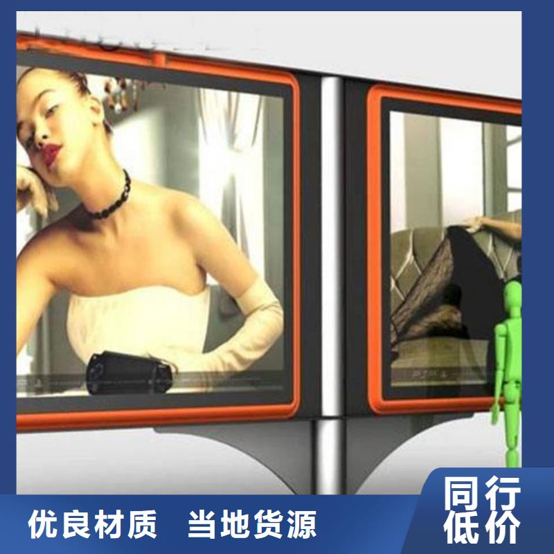 【滾動燈箱】不銹鋼精神堡壘N年生產經驗