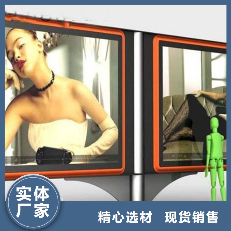 滾動燈箱現代候車亭本地廠家值得信賴