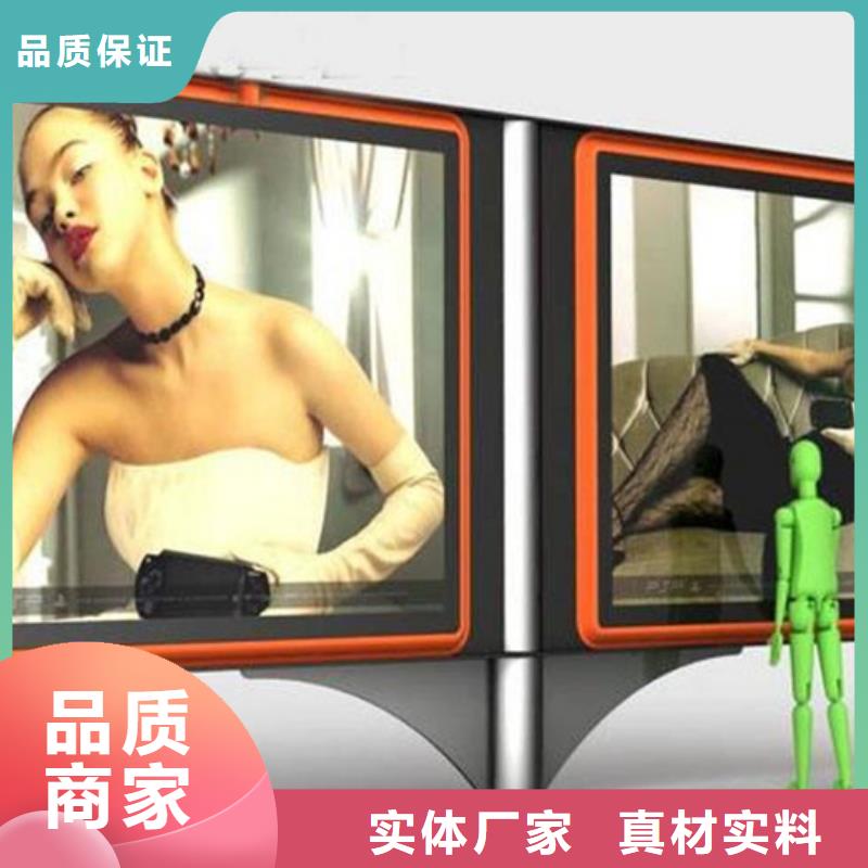 滾動燈箱文化宣傳欄服務(wù)至上