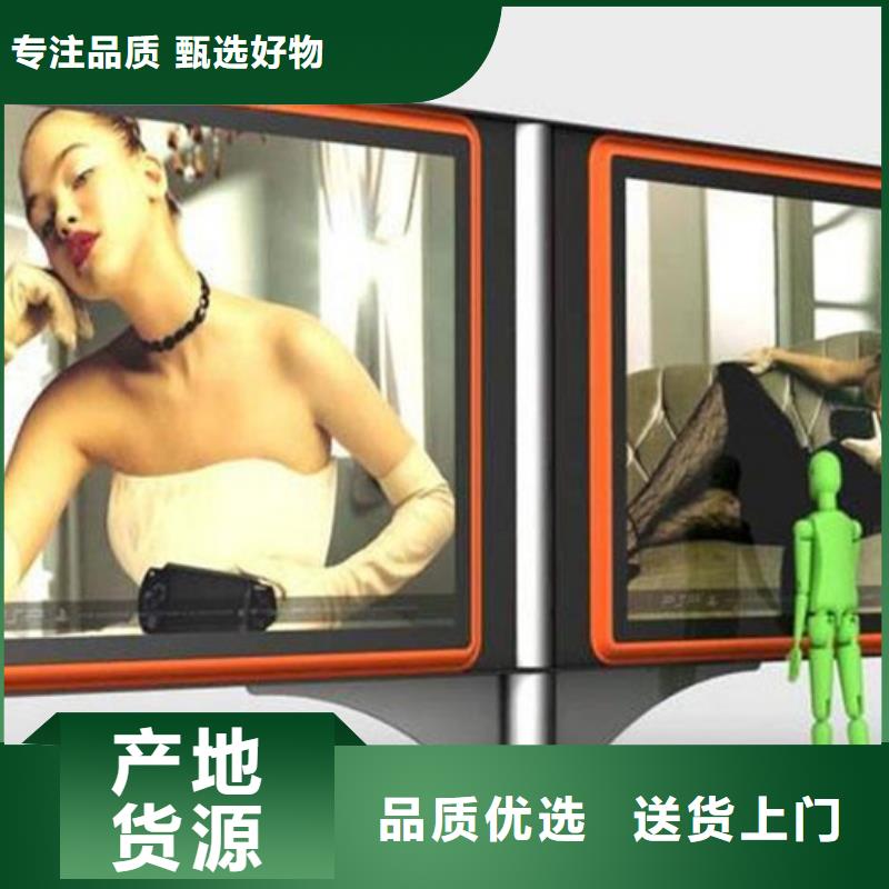 廣告燈箱歡迎來電