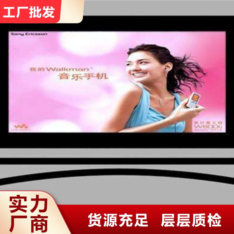 燈箱歡迎咨詢