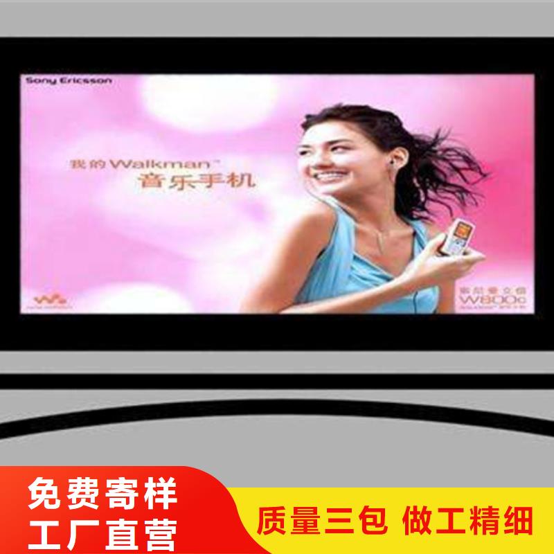 led燈箱放心選擇