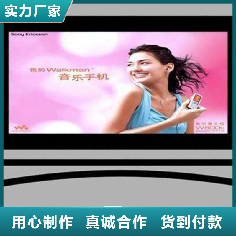 滾動燈箱_智能垃圾分類亭細節決定成敗