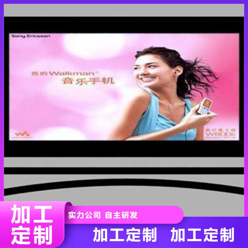 批發(fā)滾動(dòng)燈箱_誠信廠家