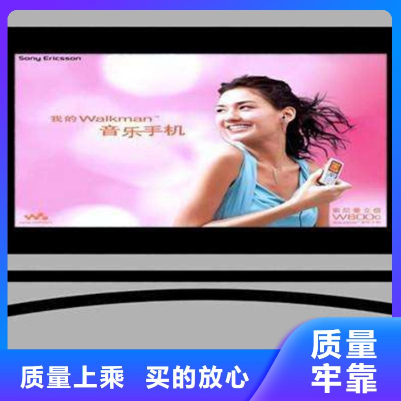 戶外燈箱免費咨詢