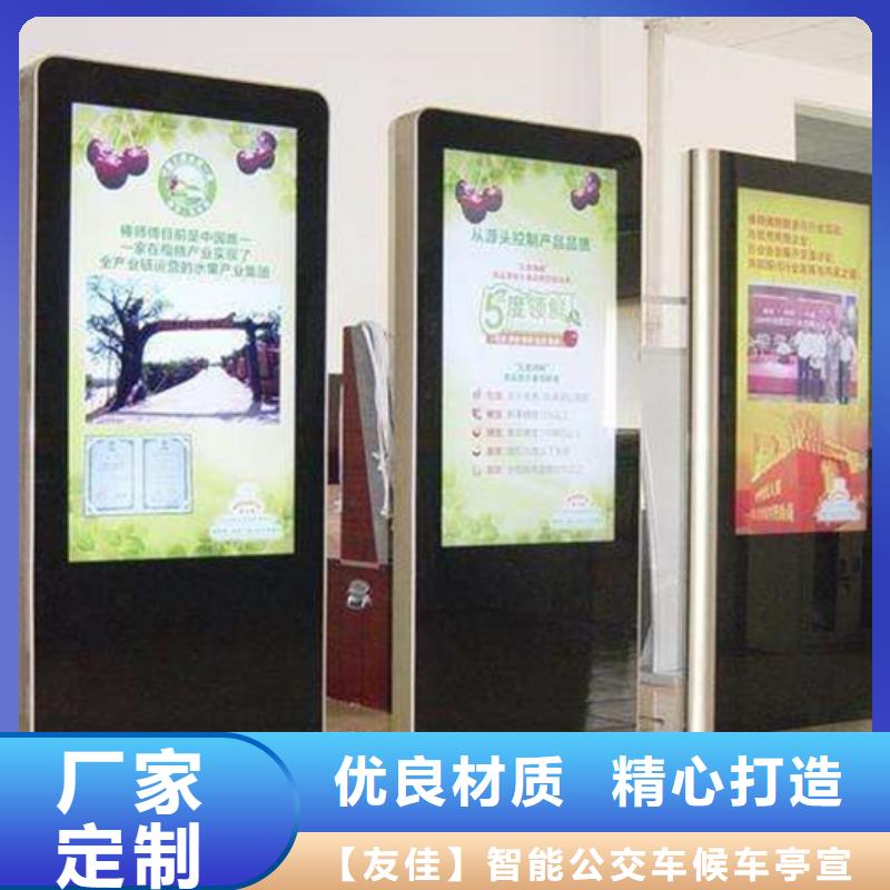 滾動燈箱優選供貨商