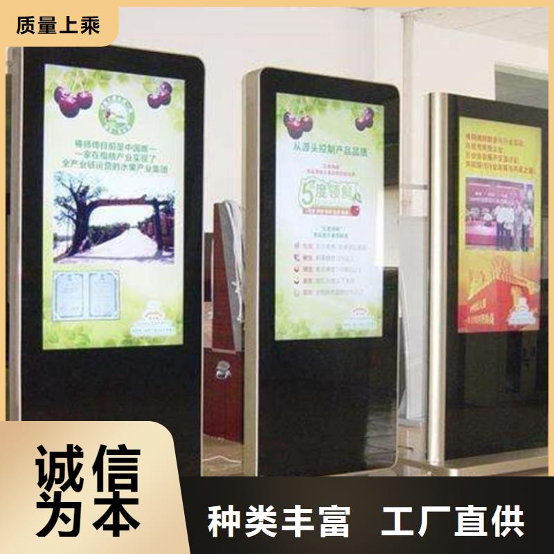 滾動燈箱-舊衣服回收箱購買的是放心