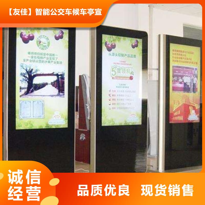 滾動燈箱-社區閱報欄可接急單