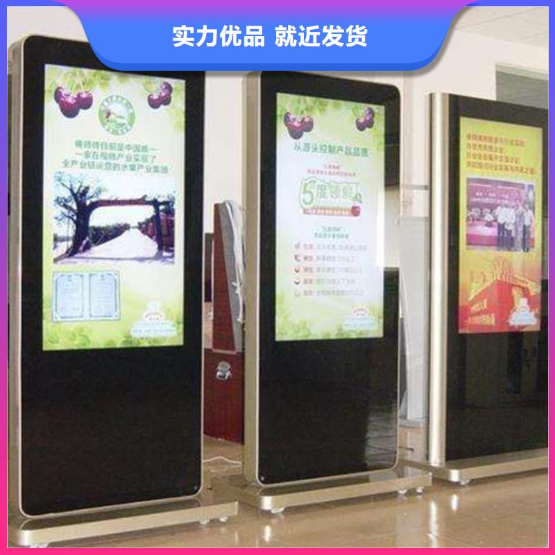 滾動燈箱【仿古候車亭】用心服務