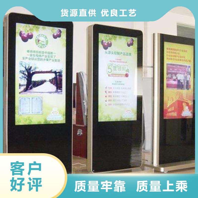 廣告燈箱售后無(wú)憂