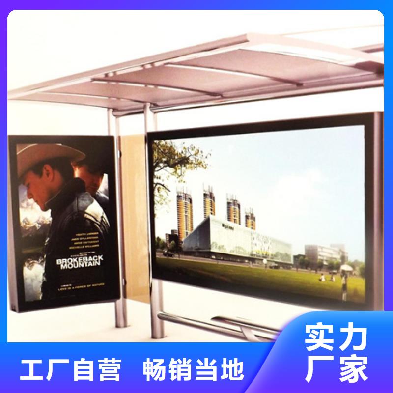 滾動燈箱路名牌廠家直營