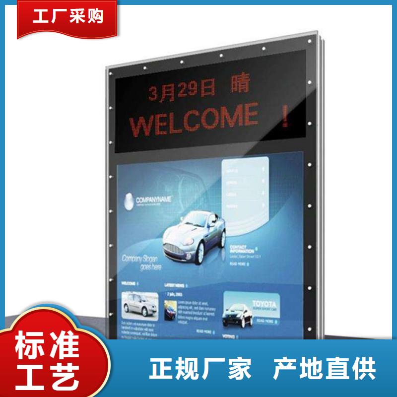 滾動燈箱舊衣服回收箱一件也發(fā)貨