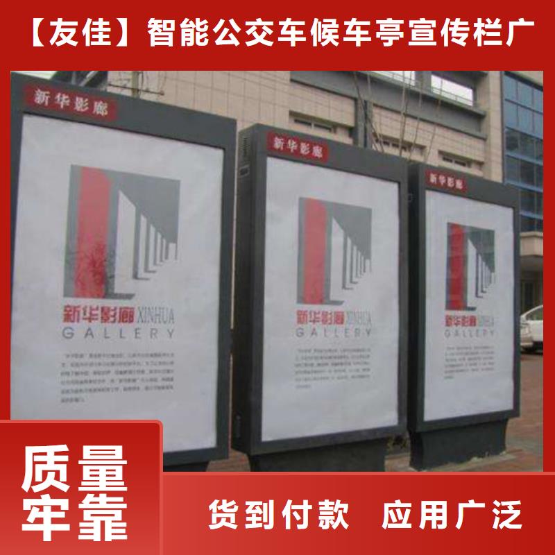 垃圾分类箱视频-垃圾分类箱|保定市|高碑店|博野|邢台|张家口|秦皇岛|沧州|衡水