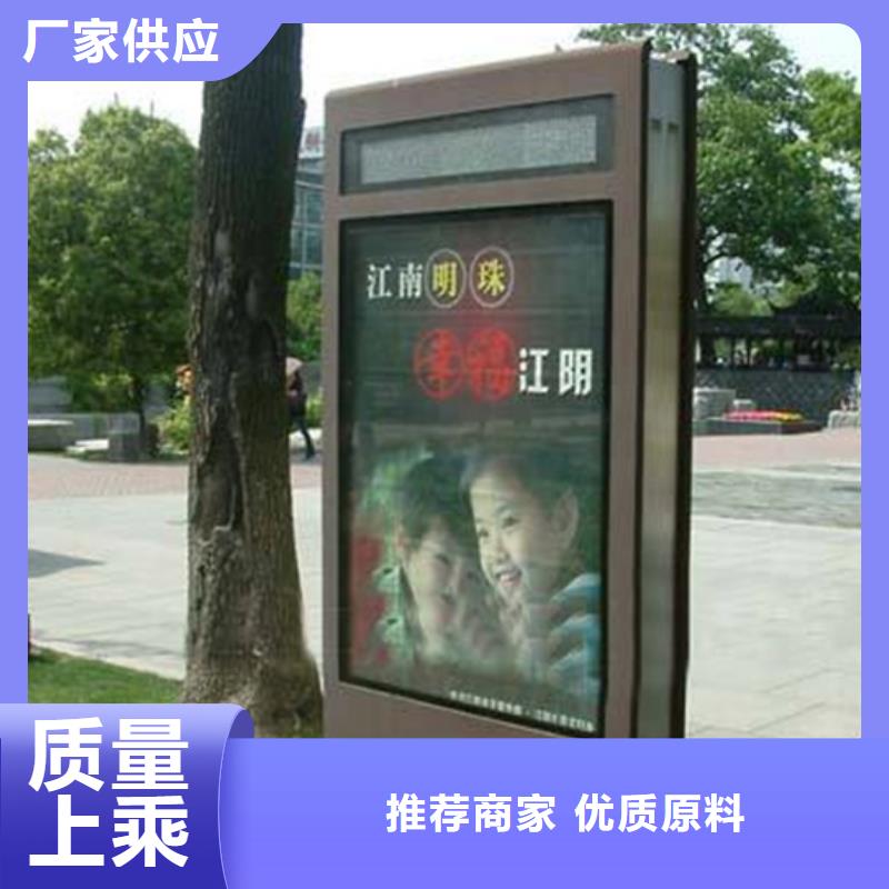 戶外燈箱質量保證