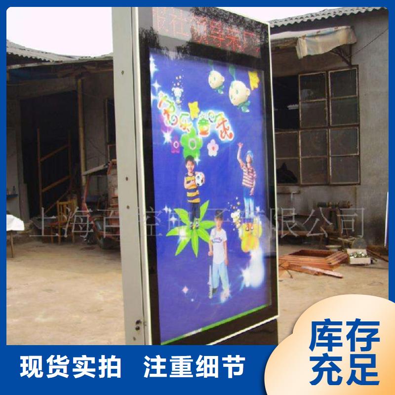 戶外燈箱售后完善