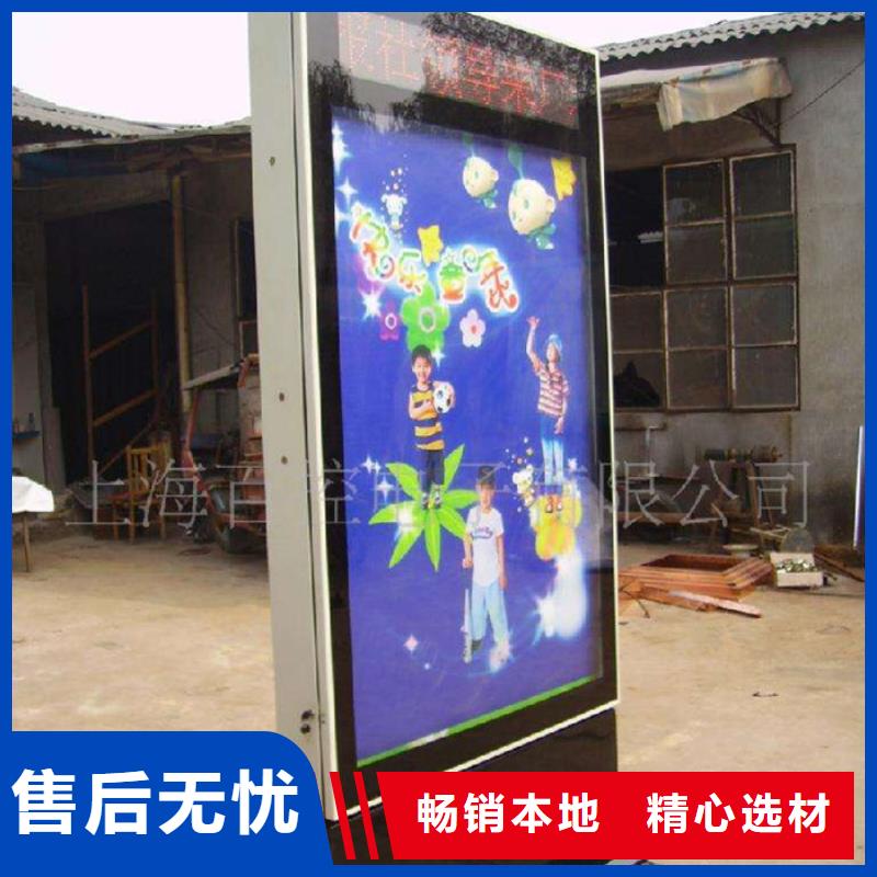 滾動(dòng)燈箱批發(fā)零售