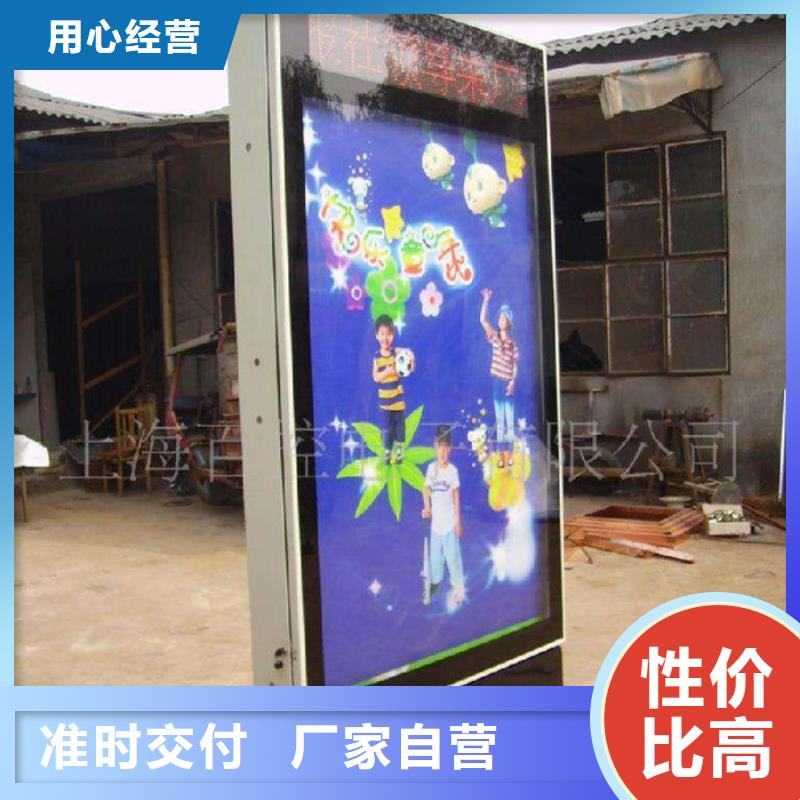 滾動(dòng)燈箱廠家現(xiàn)貨