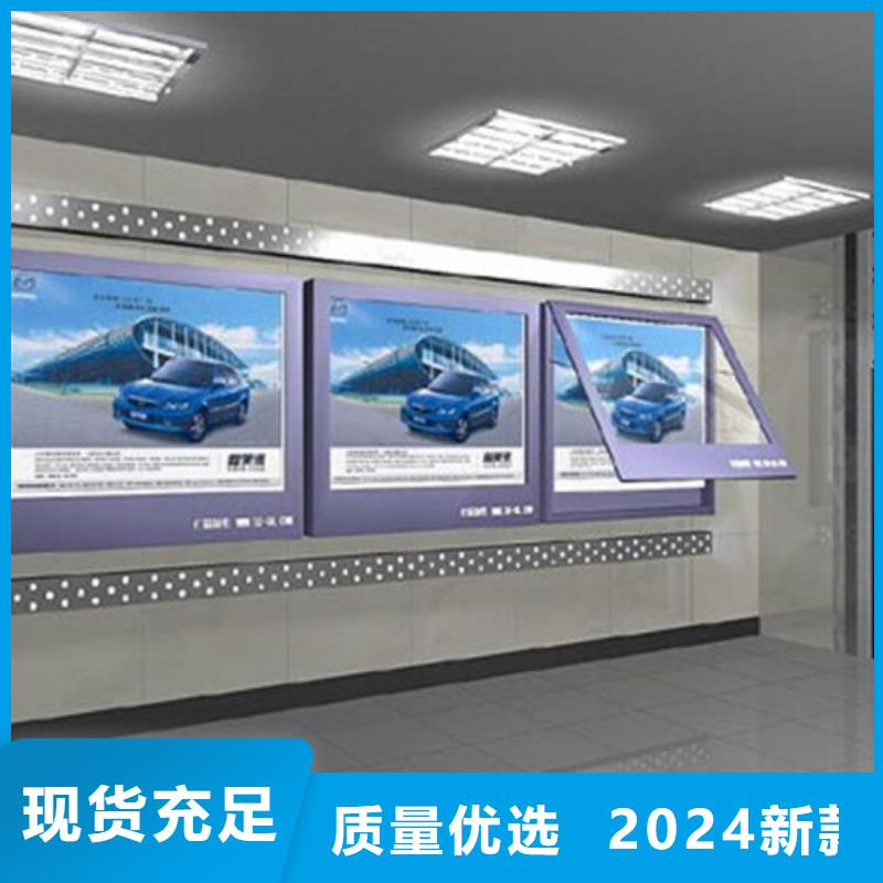 戶外燈箱銷售