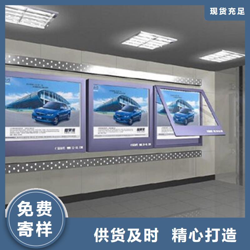廣告燈箱售后無(wú)憂