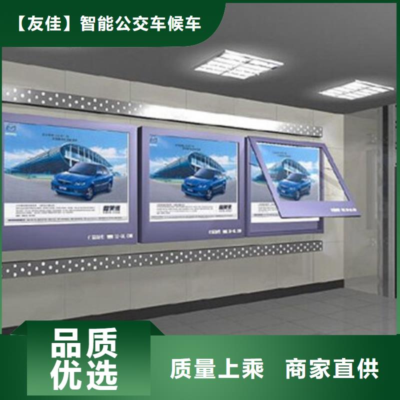 銷售太陽能滾動燈箱的本地廠家