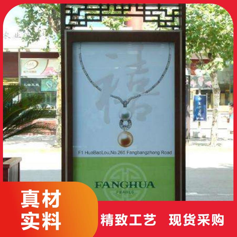 【滾動(dòng)燈箱】黨建宣傳欄庫(kù)存豐富