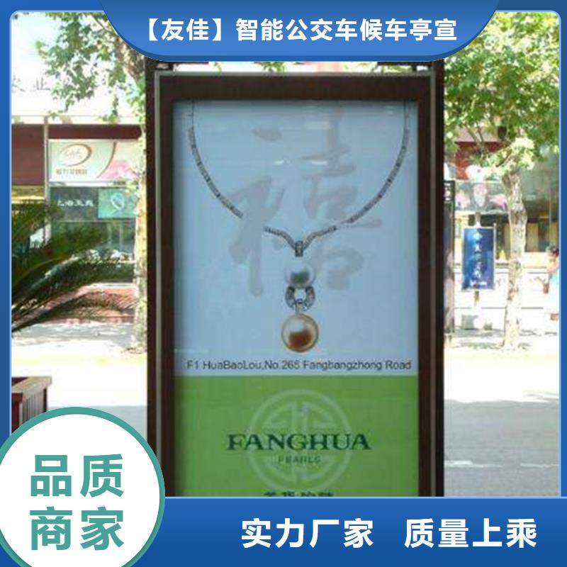 滾動燈箱暢銷全國