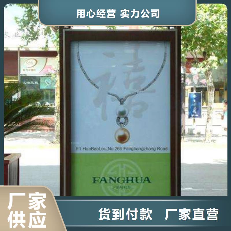 戶外廣告燈箱全國走貨