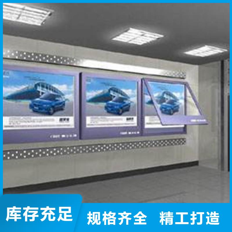 滾動燈箱-【宣傳欄燈箱】質量好
