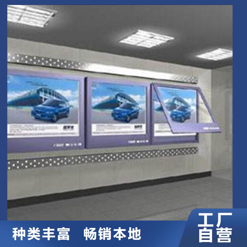 太阳能候车亭视频-太阳能候车亭(友佳)覆盖地域河北省保定市清苑|高阳|承德|张家口|沧州|衡水|石家庄|廊坊|秦皇岛