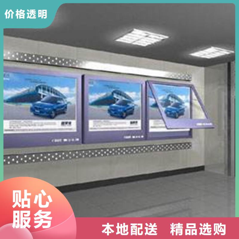 LED滾動燈箱價格低