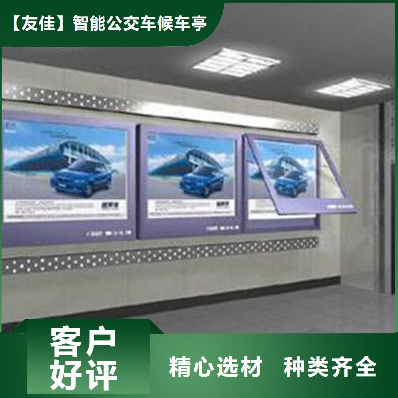 滾動燈箱實力廠家生產
