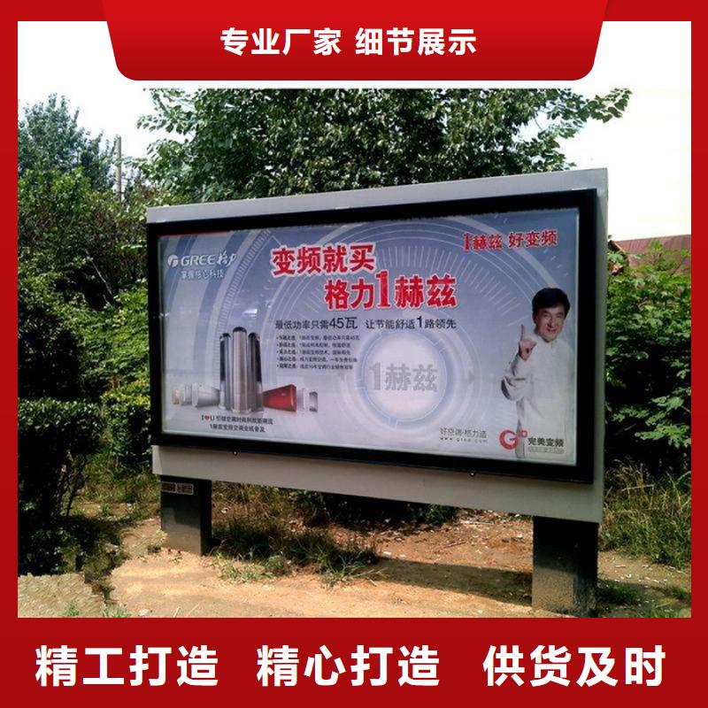 戶外廣告燈箱實力老廠