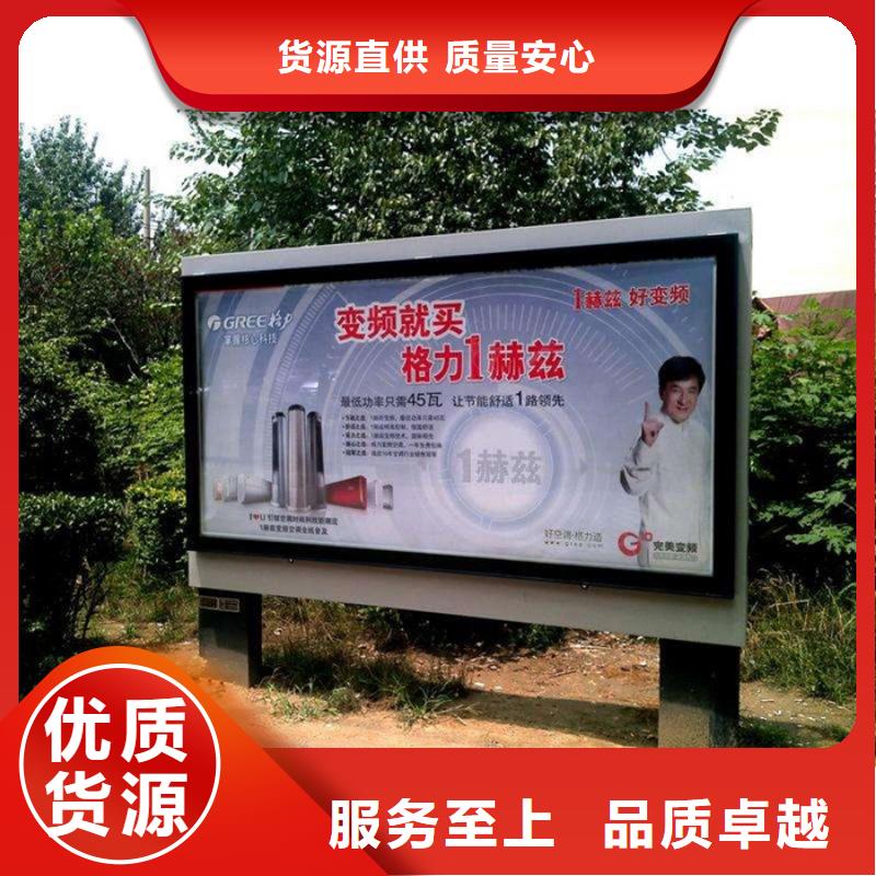 戶外廣告燈箱全國走貨
